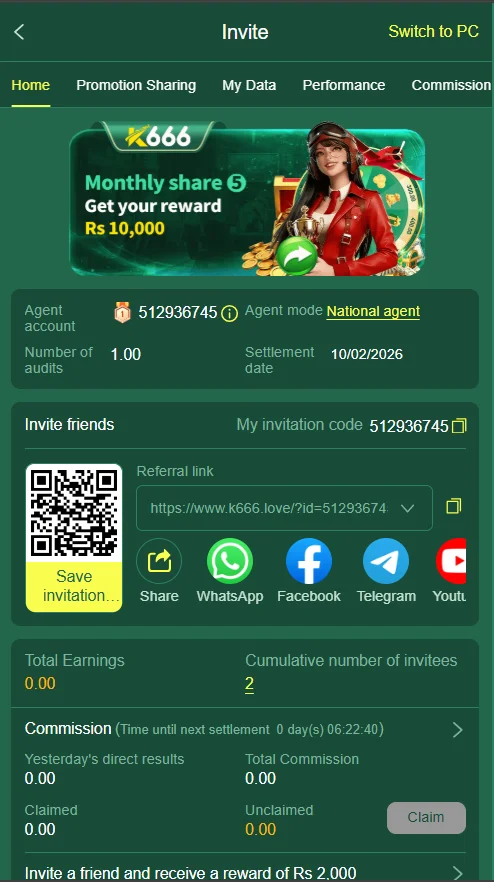 K666 Referral Program